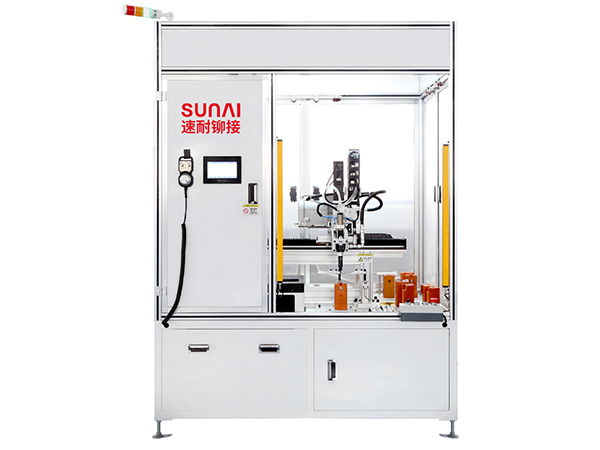 三軸自動拉鉚螺母設(shè)備