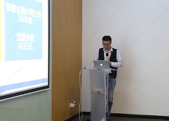 臺灣速耐張經理解析